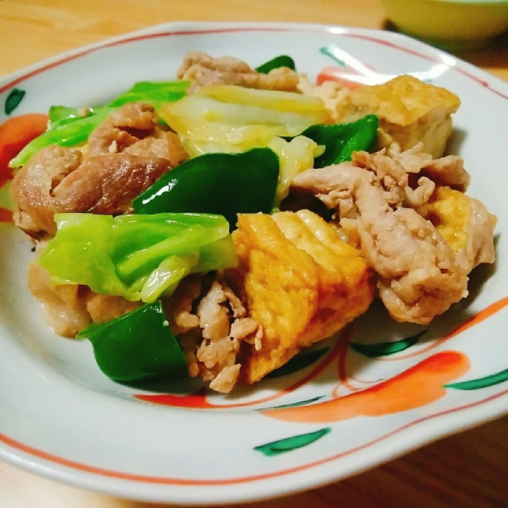 豚肉と厚揚げとキャベツとピーマンの炒め物